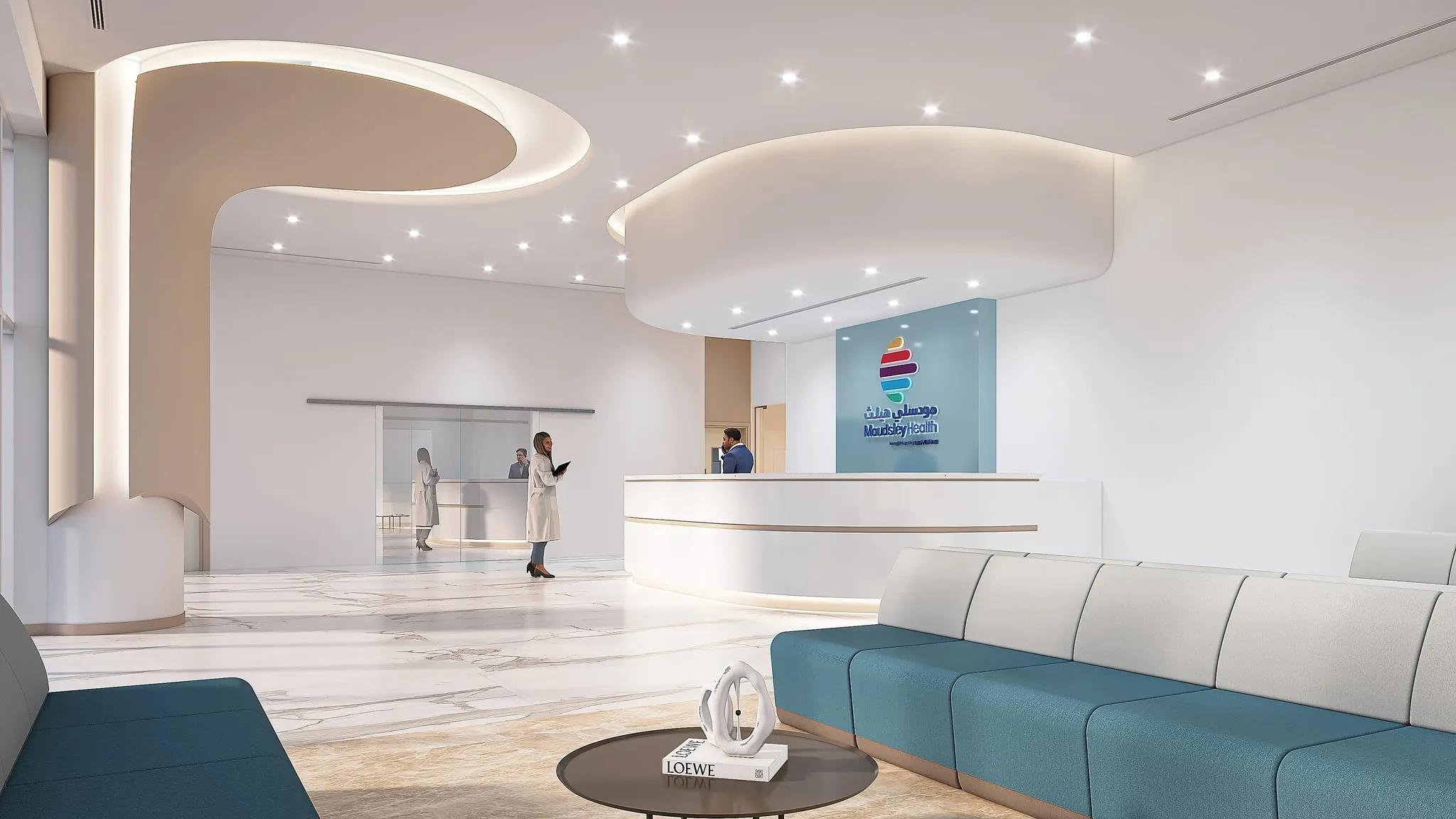 Architect’s visualisation of the children’s and adolescents’ entrance hall: a white reception desk under a curved ceiling, teal seating, and staff beside a glazed consulting room