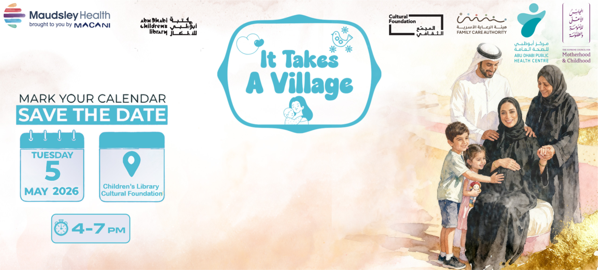 10th Maudsley Health Annual Conference